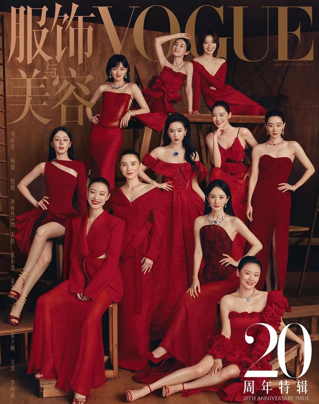 Angelababy bị 'réo tên' khi Lưu Diệc Ph…