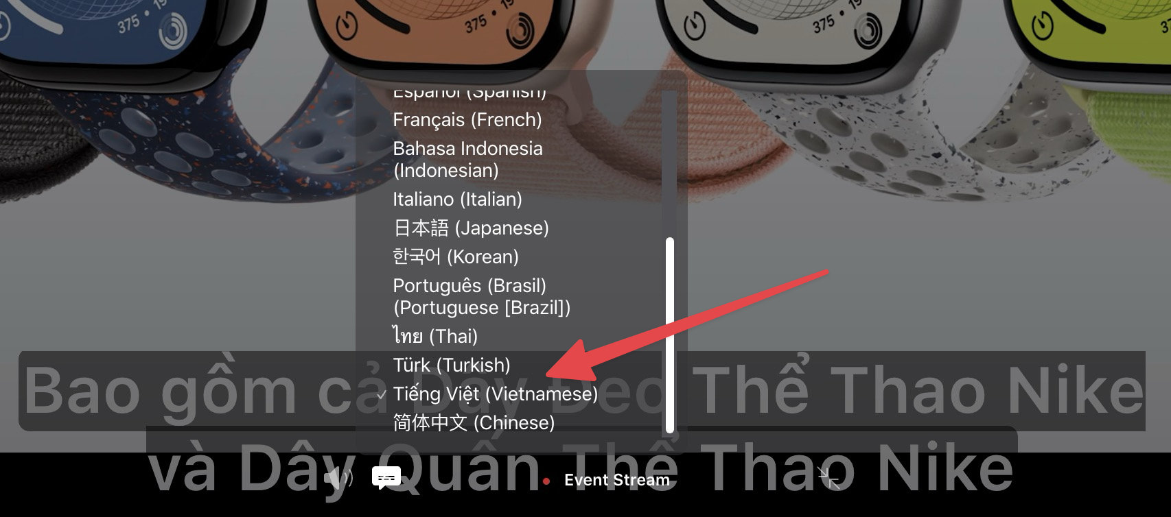Apple lần đầu hỗ trợ phụ đề tiếng Việt …