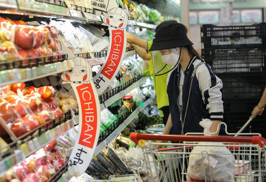 Bộ Tài chính đề xuất nâng mức giảm trừ …