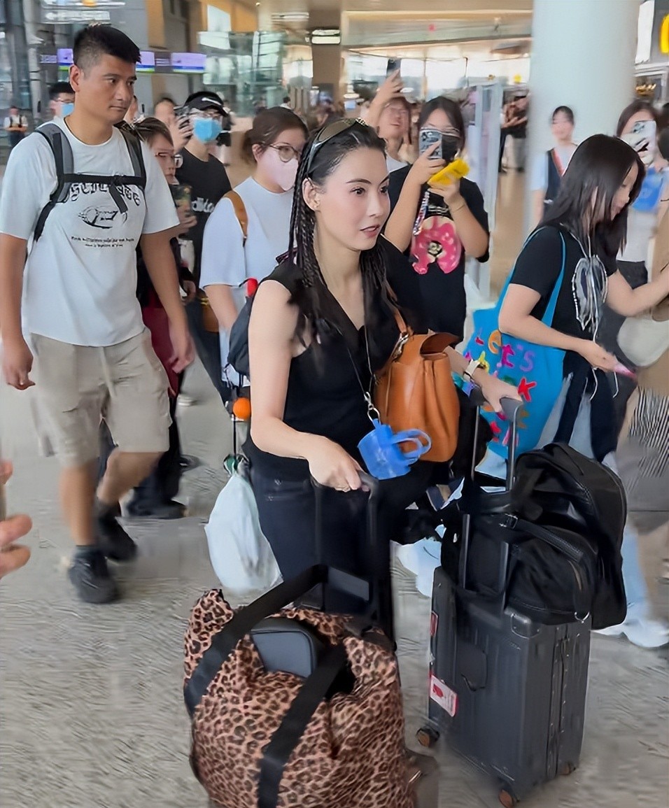 "Quý bà trung niên" Trương Bá Chi lộ di…